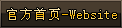 神武龙驹二区神州之战 -官方首页-Website